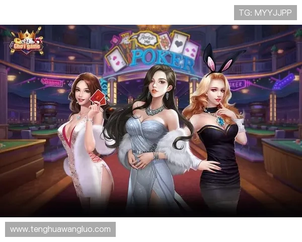 kk线上娱乐城多平台兼容，手机电脑随时随地畅玩游戏