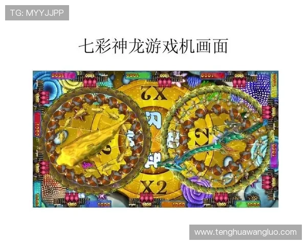 恒利线上娱乐安全可靠保障玩家资金安全,享受无忧游戏体验