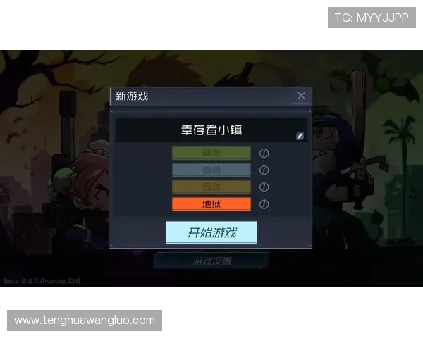 欧博真人官方网站全方位解析最新游戏玩法和优惠活动介绍