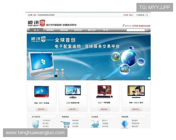 选择AG视讯厅娱乐平台享受安全可靠的线上娱乐环境与专业的客户服务保障