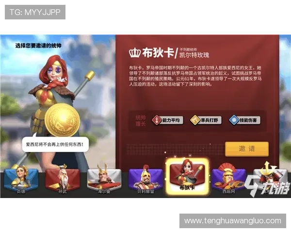 AG视讯官网下载流程全攻略，帮助新手玩家轻松获取游戏资源