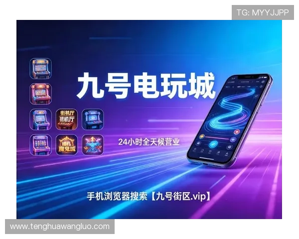 PA真人国际官网入口最新登录方式，确保玩家安全畅玩无忧的线上真人游戏