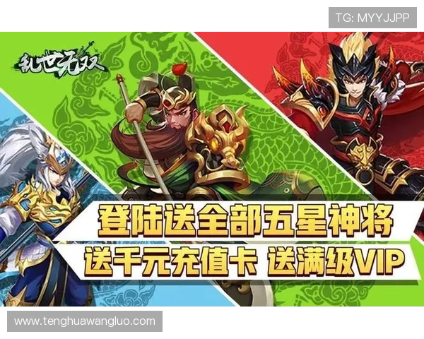AG凯发娱乐的最新优惠政策及活动时间安排全方位解读