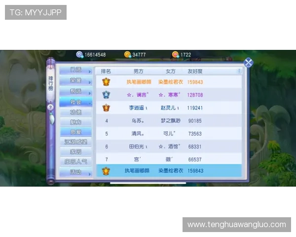 九游j9真人游戏第一品牌提供专业客服支持，解决玩家在游戏中遇到的各种问题与疑虑