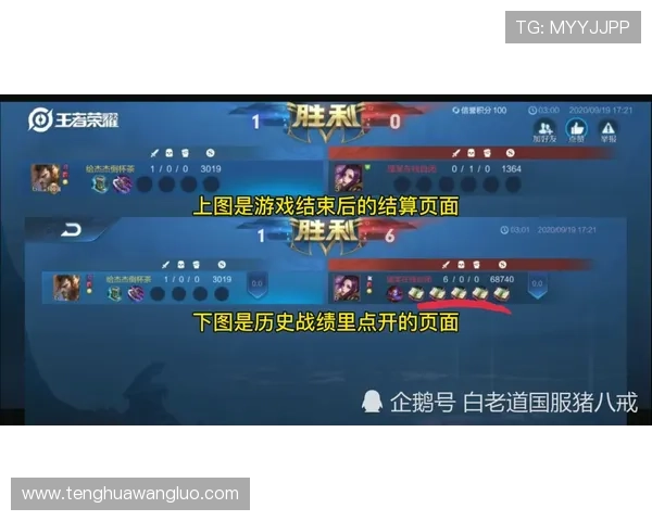 一号娱乐h5游戏常见问题解答，解决玩家在游戏过程中遇到的各种疑问
