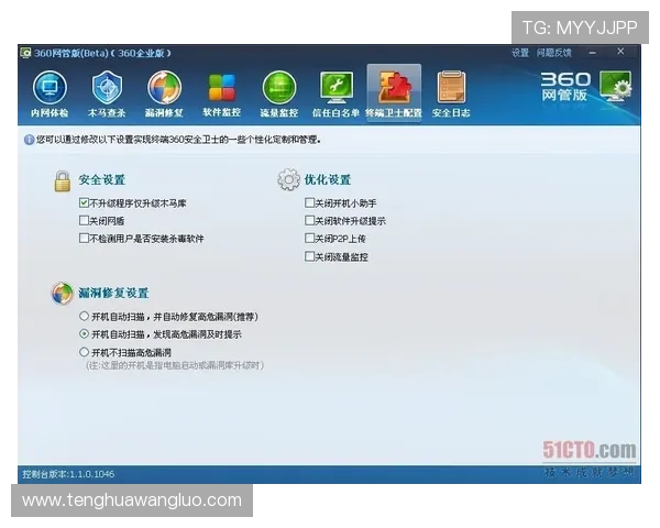 壹号娱乐官网登录入口安全通道，帮助玩家轻松登录享受丰富的游戏娱乐体验