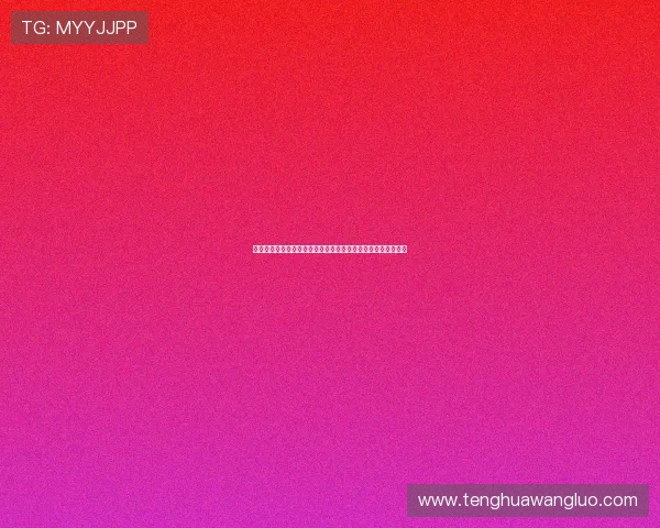 伊拉克与挪威足球对决比分揭晓,比赛中的精彩表现与战术分析