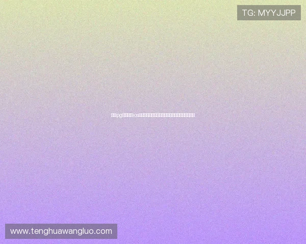 问鼎pg下载娱乐ios常见问题解答，解决下载安装、登录等多方面疑问