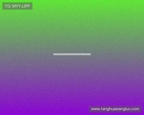 世界杯约旦与阿尔及利亚历史交锋战绩全面分析助你了解两队实力对比