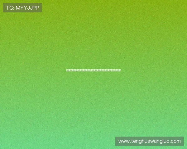 万赢电子娱乐的官网：实时更新世界杯比赛结果与精彩瞬间，满足用户观看需求