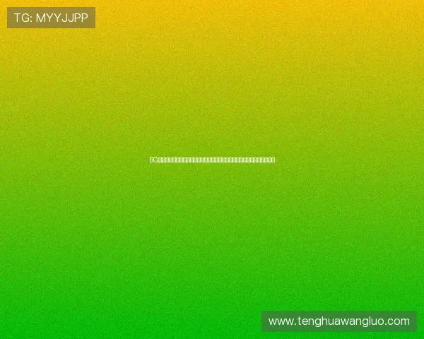 BG视讯官网最新平台安全保障全面升级，带来极致娱乐体验与多样化游戏选择