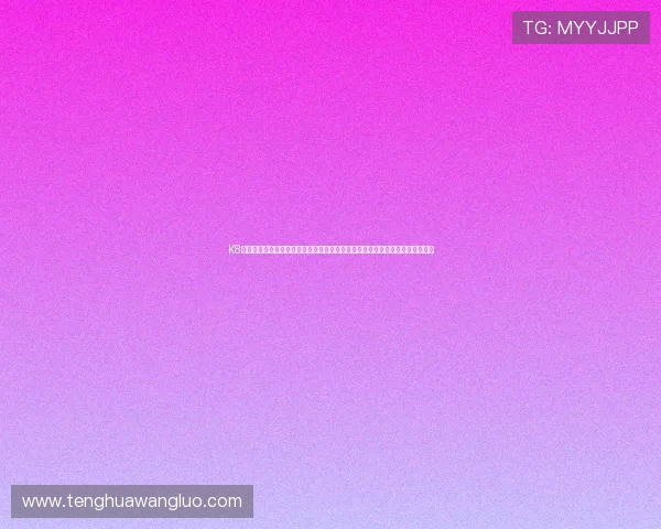 K8视讯游戏官网的客户服务与技术支持详解，帮助玩家解决游戏中遇到的各种问题