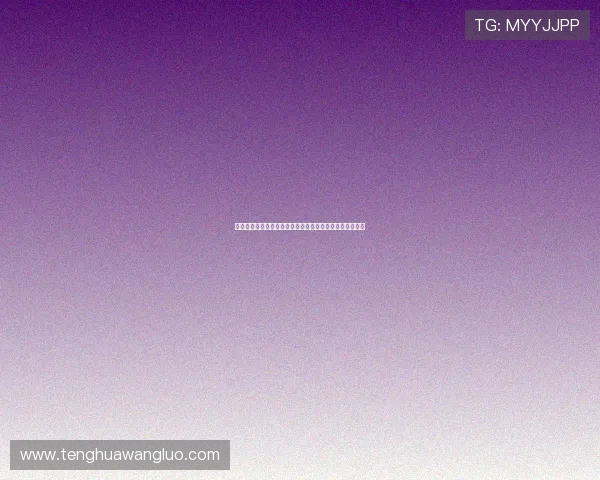 九游真人手机版怎么下载以及最新世界杯体育赛事直播指南