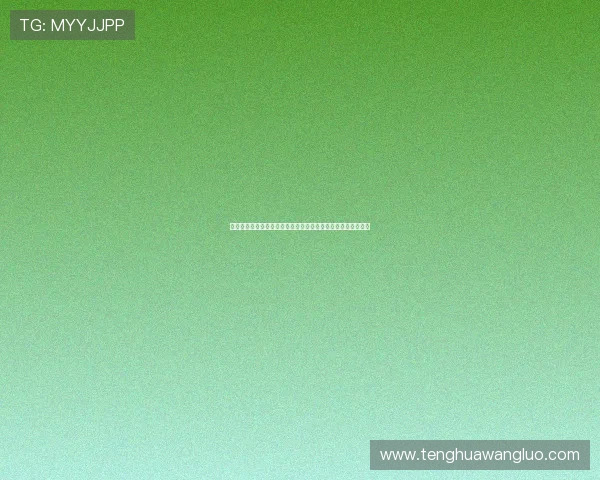 新力娱乐利用多媒体技术展现世界杯精彩瞬间提升用户观看体验
