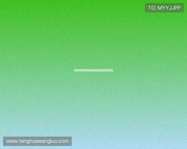 电子真人登录正版平台助力玩家轻松畅玩高品质网络游戏
