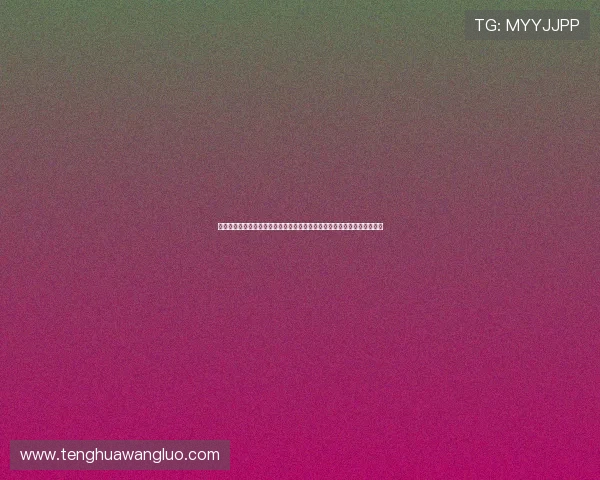 皇冠信用盘入口：世界杯赛事数据统计与球队表现分析，助你掌握比赛动态