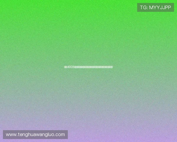 云顶4008登录常见问题与解决方案，帮助玩家排查登录中的常见困扰